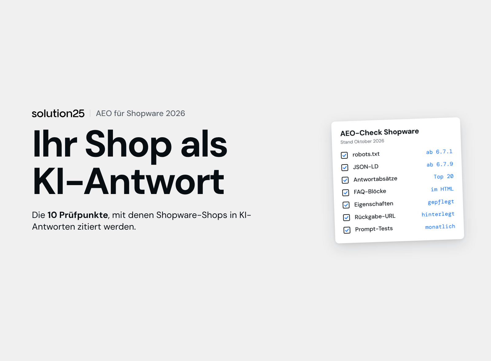 Aeo Shopware Titelbild